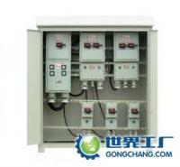供應(yīng)柳市BSK防爆配電柜 價格解析與優(yōu)質(zhì)廠家推薦——聚焦世界工廠網(wǎng)產(chǎn)品信息庫