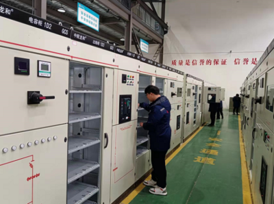 安徽龍和電力集團 借力5G網絡，打造智能配電箱項目工廠新標桿